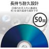 「エレコム レンズクリーナー/Blu-ray/CD/DVD/マルチ対応/湿式/読込回復 CK-BRP3 1個」の商品サムネイル画像5枚目
