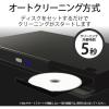 「エレコム テレビ用クリーナー/Blu-ray/CD/DVD/レンズクリーナー/湿式/読込回復/2枚組 AVD-CKBRP3 1個」の商品サムネイル画像4枚目