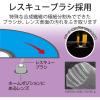 「エレコム レンズクリーナー/CD/DVD/乾式 CK-CDDVD1 1個」の商品サムネイル画像3枚目
