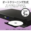 「エレコム レンズクリーナー/CD/DVD/乾式 CK-CDDVD1 1個」の商品サムネイル画像4枚目