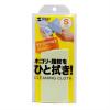 「サンワサプライ マイクロファイバークリーニングクロス CD-CC11G 1個」の商品サムネイル画像6枚目
