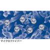 「サンワサプライ 銀イオンクリーニングクロス(抗菌・消臭) CD-CC14SV 1個」の商品サムネイル画像4枚目