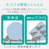 「エレコム クリーニングクロス/抗菌・防臭タイプ/ブラック KCT-009BKDE 1個」の商品サムネイル画像5枚目