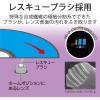 「エレコム レンズクリーナー/CD/DVD/湿式/読込回復 CK-CDDVD3 1個」の商品サムネイル画像3枚目