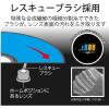 「エレコム テレビ用クリーナー/Blu-ray/CD/DVD/レンズクリーナー/湿式/2枚組 AVD-CKBRP2 1個」の商品サムネイル画像3枚目
