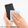「サンワサプライ マイクロファイバークリーニングクロス CD-CC11BL 1個」の商品サムネイル画像2枚目