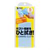 「サンワサプライ マイクロファイバークリーニングクロス CD-CC11BL 1個」の商品サムネイル画像6枚目