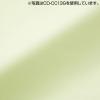 「サンワサプライ マイクロファイバークリーニングクロス CD-CC13BL 1個」の商品サムネイル画像5枚目