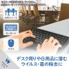 「【アウトレット】【Goエシカル】ウェットティッシュ ウイルス除去 大判 20枚 WC-VR20LPN エレコム 1個」の商品サムネイル画像4枚目