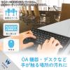 「【アウトレット】【Goエシカル】訳あり ウェットティッシュ 除菌 ボトル 110枚 WC-AG110N エレコム 1個」の商品サムネイル画像4枚目
