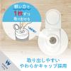 「【アウトレット】【Goエシカル】訳あり ウェットティッシュ 除菌 ボトル 110枚 WC-AG110N エレコム 1個」の商品サムネイル画像8枚目