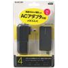 「USBハブ USB-A×4ポート USB3.0 ACアダプタ付 黒 U3H-A408SBK エレコム 1個」の商品サムネイル画像10枚目