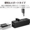「USBハブ USB-A×4ポート 1m 磁石付 スイングコネクタ USB2.0 黒 U2H-TZ427BBK エレコム 1個」の商品サムネイル画像4枚目