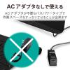 「USBハブ USB-A×4ポート 1m 磁石付 スイングコネクタ USB2.0 黒 U2H-TZ427BBK エレコム 1個」の商品サムネイル画像7枚目