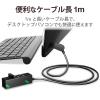 「USBハブ USB-A×4ポート 1m 磁石付 スイングコネクタ USB2.0 黒 U2H-TZ427BBK エレコム 1個」の商品サムネイル画像8枚目