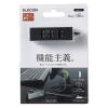 「USBハブ USB-A×4ポート 1m 磁石付 スイングコネクタ USB2.0 黒 U2H-TZ427BBK エレコム 1個」の商品サムネイル画像10枚目