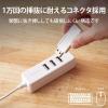 「エレコム USB Type C ハブ/USB2.0/USB-Aメス3ポート/PD対応Type-C1ポート/ケーブル30cm/ホワイト U2HC-T431PWH」の商品サムネイル画像5枚目