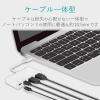 「エレコム USBHUB/USB3.1(Gen1)/PD対応/Type-Cコネ U3HC-A423P5WH 1個」の商品サムネイル画像6枚目