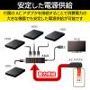 「USBハブ テレビ用 セルフパワー USB-A×4ポート USB2.0 1ｍ ブラック U2H-TV003SBK エレコム 1個」の商品サムネイル画像4枚目