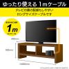 「USBハブ テレビ用 セルフパワー USB-A×4ポート USB2.0 1ｍ ブラック U2H-TV003SBK エレコム 1個」の商品サムネイル画像6枚目