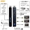 「ドッキングステーション　USB3.0×2　USB2.0×4　HDMI×2　RJ-45×1　USB-CVDK7　サンワサプライ　1個」の商品サムネイル画像3枚目