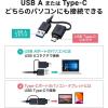 「ドッキングステーション　USB3.0×2　USB2.0×4　HDMI×2　RJ-45×1　USB-CVDK7　サンワサプライ　1個」の商品サムネイル画像5枚目