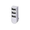 「USBハブ 直挿し USB-A×3ポート USB2.0 スイングコネクタ 白 U2H-TZ325BWH エレコム 1個」の商品サムネイル画像2枚目