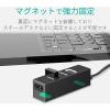 「USBハブ USB-A×4ポート 1m 磁石付 ACアダプタ付 スイングコネクタ 黒 U2H-TZ427SBK エレコム 1個」の商品サムネイル画像4枚目