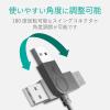 「USBハブ USB-A×4ポート 1m 磁石付 ACアダプタ付 スイングコネクタ 黒 U2H-TZ427SBK エレコム 1個」の商品サムネイル画像5枚目