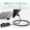 「USBハブ USB-A×4ポート 1m 磁石付 ACアダプタ付 スイングコネクタ 黒 U2H-TZ427SBK エレコム 1個」の商品サムネイル画像7枚目