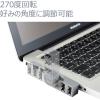 「USBハブ 直挿し USB-A×3ポート USB2.0 スイングコネクタ グレー U2H-TZ325BGY/EC エレコム 1個」の商品サムネイル画像6枚目