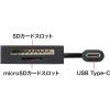 「USBハブ　USB3.2Gen1　USB-C　USB3.2Gen1×1、USB2.0×2　USBポート　USB-3TCHC16BK　サンワサプライ　1個」の商品サムネイル画像3枚目