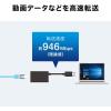 「サンワサプライ USB3.2-LAN変換アダプタ(USBハブポート付・ホワイト) USB-CVLAN3WN 1個」の商品サムネイル画像4枚目
