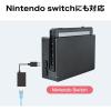 「サンワサプライ USB3.2-LAN変換アダプタ(USBハブポート付・ホワイト) USB-CVLAN3WN 1個」の商品サムネイル画像7枚目