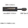 「USBハブ　USB3.2Gen1　USB-C　USB3.2Gen1×1、USB2.0×2　USBポート　USB-3TCHC16W　サンワサプライ　1個」の商品サムネイル画像3枚目