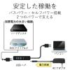 「USBハブ USB-A×4ポート USB3.0 ACアダプタ付 マグネット付 1ｍ 黒 U3H-T410SBK エレコム 1個」の商品サムネイル画像5枚目