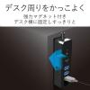 「USBハブ USB-A×4ポート USB3.0 ACアダプタ付 マグネット付 1ｍ 黒 U3H-T410SBK エレコム 1個」の商品サムネイル画像6枚目