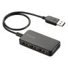 「USBハブ USB-A×4ポート USB2.0 タブレット向け 30cm 黒 U2HS-A402BBK エレコム 1個」の商品サムネイル画像2枚目