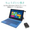 「USBハブ USB-A×4ポート USB2.0 タブレット向け 30cm 黒 U2HS-A402BBK エレコム 1個」の商品サムネイル画像3枚目
