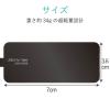 「USBハブ USB-A×4ポート USB2.0 タブレット向け 30cm 黒 U2HS-A402BBK エレコム 1個」の商品サムネイル画像7枚目