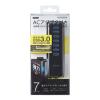 「USBハブ USB-A×7ポート セルフパワー ACアダプタ付 USB3.0 磁石付 1m U3H-T719SBK エレコム 1個」の商品サムネイル画像3枚目