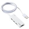 「USBハブ USB-A×4ポート USB2.0 ACアダプタ付 ケーブル長1.5m ホワイト U2H-AN4SWH エレコム 1個」の商品サムネイル画像2枚目