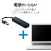 「USBハブ USB-A×4ポート バスパワー USB2.0 ブラック U2H-SN4NBBK エレコム 1個」の商品サムネイル画像6枚目