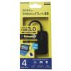 「USBハブ USB-A×4ポート USB3.0 タブレット向け 30cm 黒 U3H-A411BBK エレコム 1個」の商品サムネイル画像3枚目