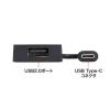 「USBハブ　USB3.2Gen1　USB-C　USB3.2Gen1×1、USB2.0×3　USBポート　USB-3TCH7BK　サンワサプライ　1個」の商品サムネイル画像4枚目