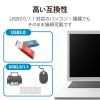 「USBハブ USB-A×4ポート USB3.0 バスパワー マグネット付 30cm 黒 U3H-T405BBK エレコム 1個」の商品サムネイル画像7枚目
