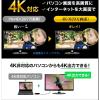 「【アウトレット】サンワサプライ USB3.1-HDMIディスプレイアダプタ USB-CVU3HD3 1個」の商品サムネイル画像4枚目