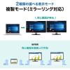 「【アウトレット】サンワサプライ USB3.1-HDMIディスプレイアダプタ USB-CVU3HD3 1個」の商品サムネイル画像6枚目