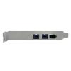 「【アウトレット】PCIeカード FireWire400×1 800×2増設 PEX1394B3 1個 StarTech.com」の商品サムネイル画像3枚目