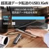 「ドッキングステーション タイプC ハブ HDMI USBポート×3 LAN USBハブ DST-C17SV/EC エレコム 5個」の商品サムネイル画像5枚目